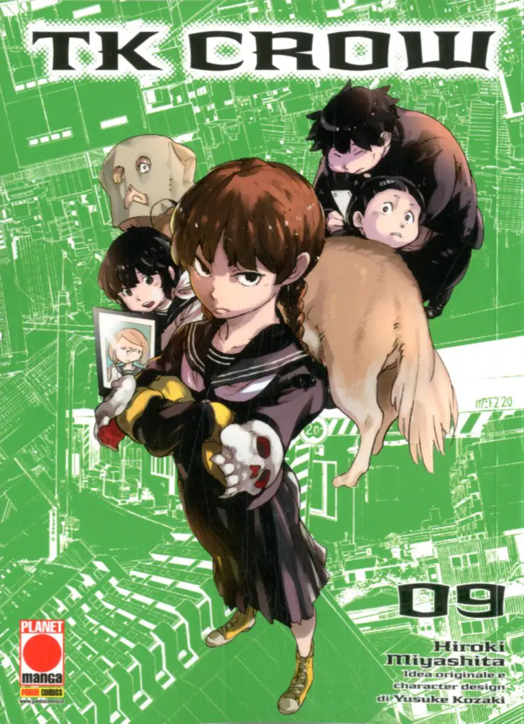 Volume cover